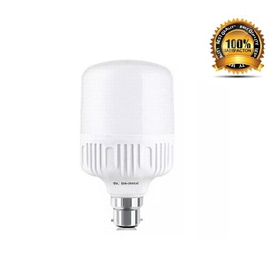 Picture of 5 Watt LED Light Bulbs 5 Pcs Best Quality LED Light Bulb White