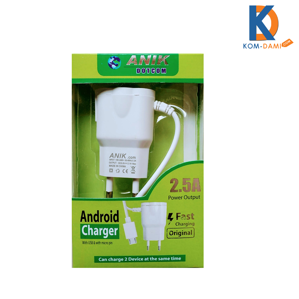 Picture of Fast Charger 2.1 Quick Charger Smart Charger For All Phones {type- b} - best charger White