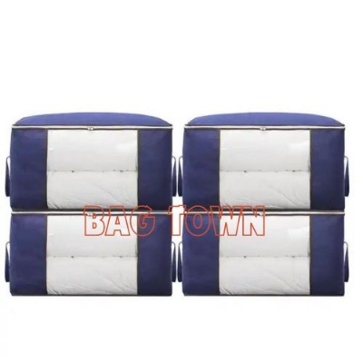 Picture of 2 pcs setWinter Cloths Storage Organizer Bags. Blankets Cover, Cloth Organizer, Winter Wardrobe Storage Organizer