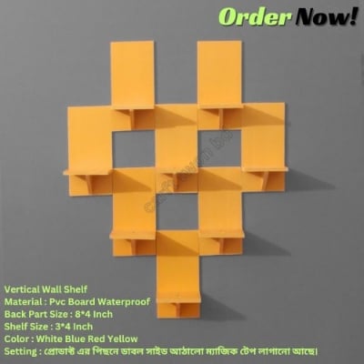Picture of Vertical Shape Wall Shelf , Self Adhesive Punch Free Decorative Craft (8 Pcs )