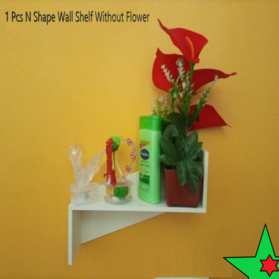 Picture of N Shape Wall Shelf Self Adhesive Punch free Decor Shelf (1 pcs shelf)