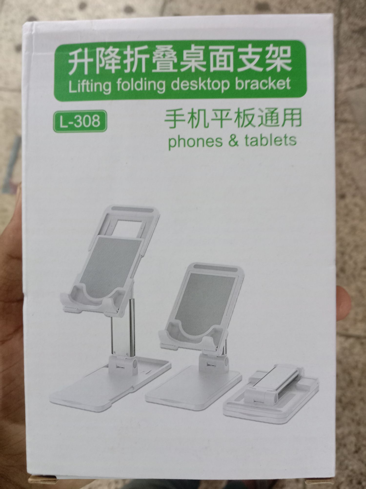 Picture of Phone Bracket Mount Stand Phone Holder For Tablet And Phone - Phone Cooler 