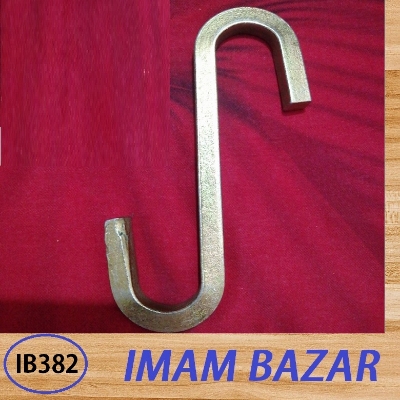 Picture of Metal S Hooks, Hammock, Swing S Hooks, Industrial Grade Quality Utility Hooks Pack of 1 ps for ceiling fan Multicolor