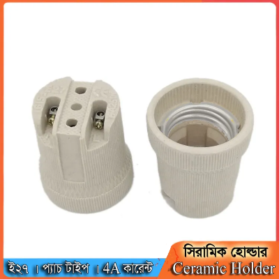 Picture of 1 Ps Ceramic Lamp Holder - CERAMIC LAMP HOLDER / BULB HOLDER / CERAMIC BASE HOLDER FOR ELECTRICAL LIGHT BULB FITTINGS Grey