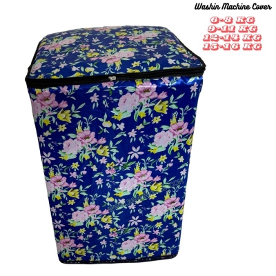 Picture of 6-16 kg Printed Washing Machine Cover waterproof Washing Machine Cover
