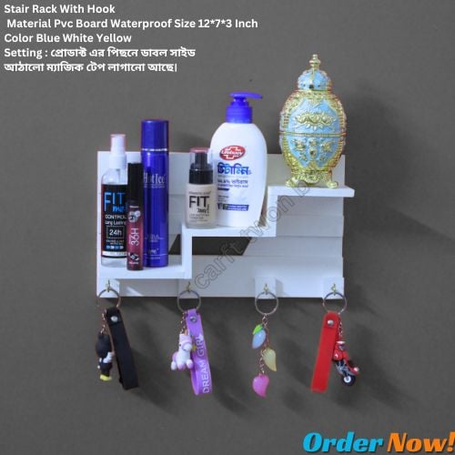Picture of Stair Rack Self Adhesive Punch Free Wall Decorative Shelf ( N2 ) With 4 Pcs Hook