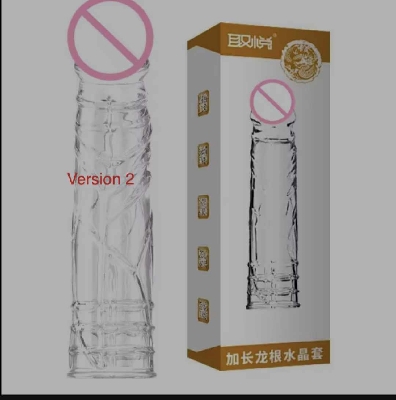 Picture of plain shaped conditiom for re-using for men