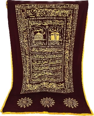 Picture of khatiyar gilaf