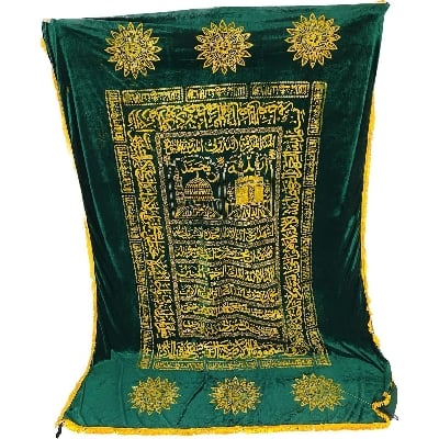 Picture of khatiyar gilaf