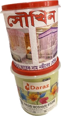 Picture of showkhin moshari