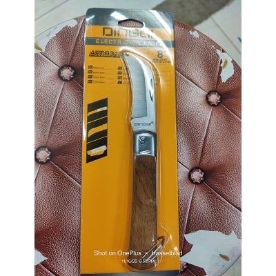 Picture of DINGQI 7" Electrician Nife Cutter | Wood Handle Pocket Nife for Professional Use - 63107 - Silver