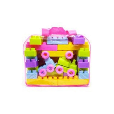 Picture of 53 Pcs Educational Building Blocks Train Blocks Set For Kids