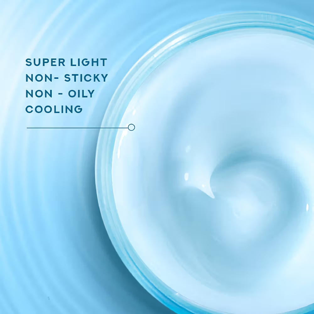 Picture of Pond’s Super Light Gel Moisturiser 100ml
