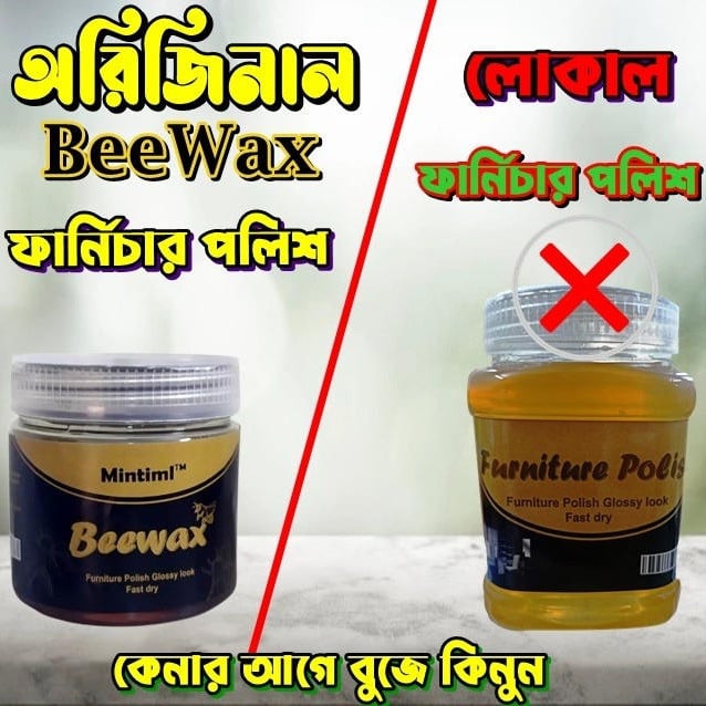 Picture of Mintiml Beewax Wood Polish Polisher Polishing Compound Wax Floor Seasoning Furtniture Wrap Care Magic Repair Traditional All-Purpose Wood