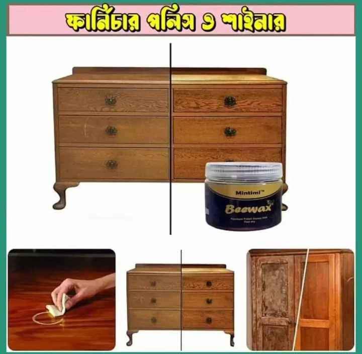 Picture of Mintiml Beewax Wood Furniture Polish Polisher Polishing Compound Wax Floor Seasoning Furniture Wrap Care Magic Repair Traditional All-Purpose Wood Furniture Polishing Polish