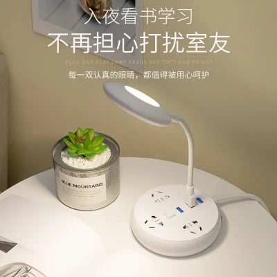 Picture of USB LED Desk Lamp Portable Night Light Lamp Freely Foldable Table Lamp USB LED Lights