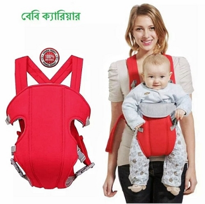 Picture of Baby Carrier Comfortable and stylish Baby Gear Carrying Bag for 6 Months to 2 Years Baby