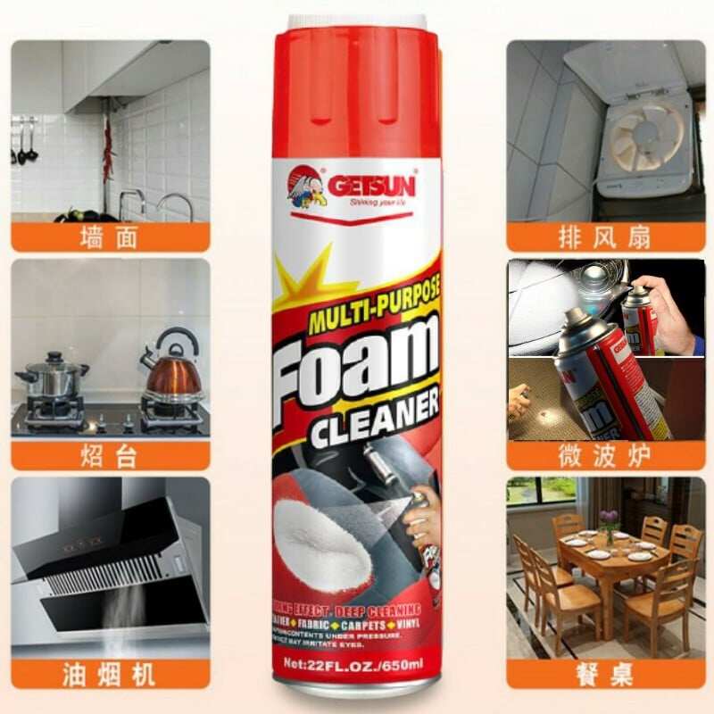 Picture of Multi Purpose Foam Cleaner With Brush 650 ml, Car, Motorcycle, Household, Kitchen, Bathroom, Shoes Cleaner Foam Spray