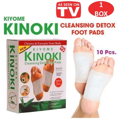Picture of High Quality KIYOME KINOKI Detox 100% Original Foot Pads Removes Body Toxins Feet Cleansing Herbal Slimming-10 Pads