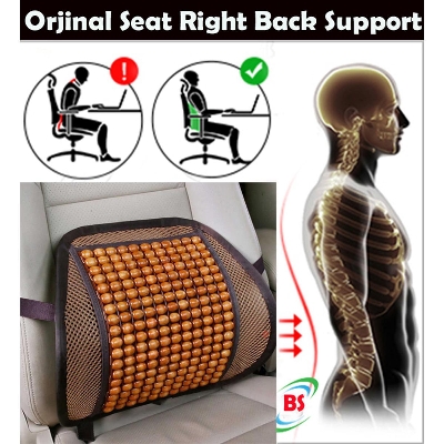 Picture of Seat Right Back Support - Brown High quality back support for chair