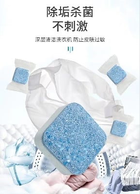 Picture of 12 Tabs Washing Machine Mini Vacuum Cleaner Tablets Washing Machine Cleaning Descaling Detergent Vibrant Board Cleaning Products