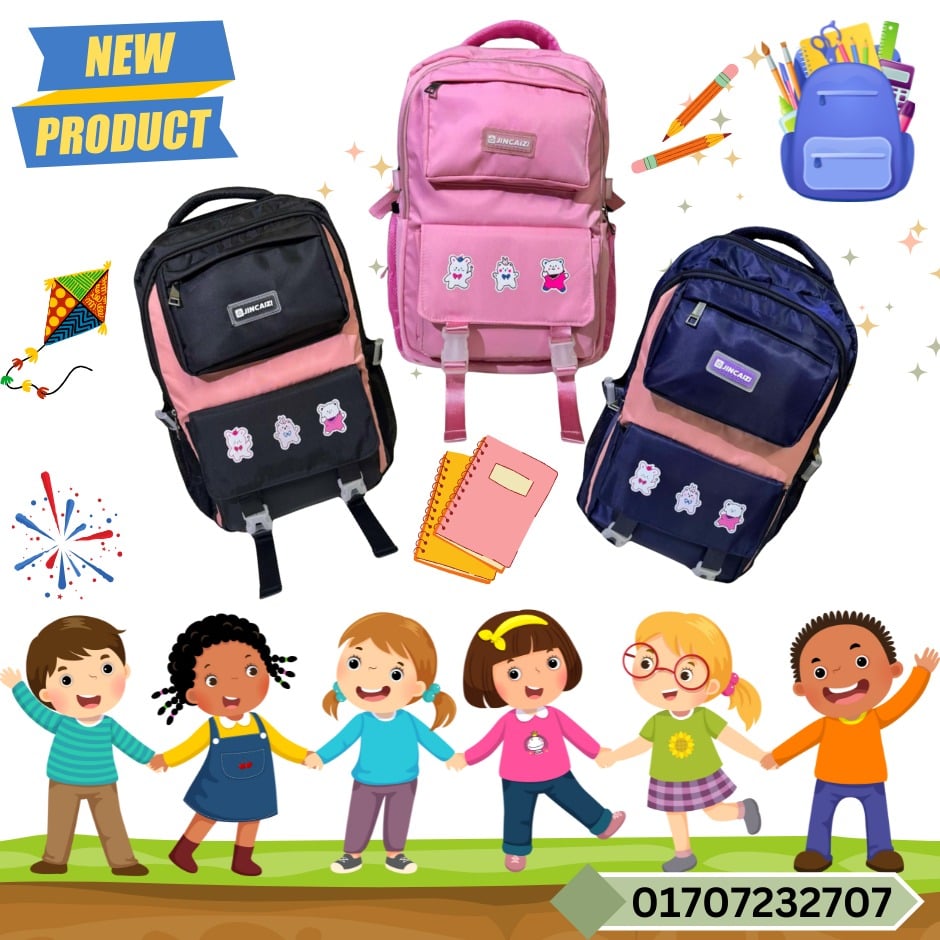 Picture of New Espiral CLINTON Outer Space Planets Moon Stars Universe Toddler Kid Boys Girls Children's School Bags, School Bags for Boys and Girls with Waterproof Bag