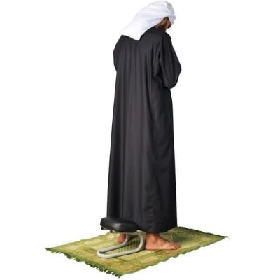 Picture of Portable Namaz prayer stand Chair