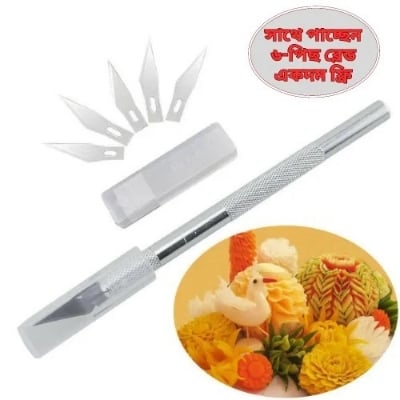 Picture of Home_Goods For Precision kitchen cutters With 6 Blades (Aluminium Body)