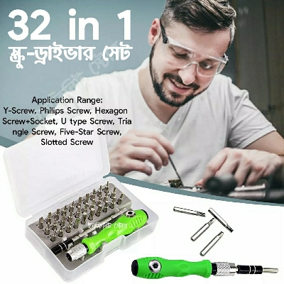 Picture of 32 in 1 Mini Screwdriver Bits Set with Magnetic Flexible Extension Rod For Home Appliance Repairing Preparations