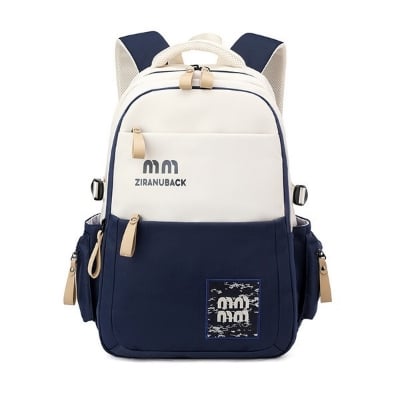 Picture of Casual School Bag for Teenagers – Fashion Lightweight Large - Capacity College Backpack