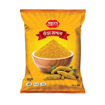 Picture of Turmeric Powder 100gm NEW