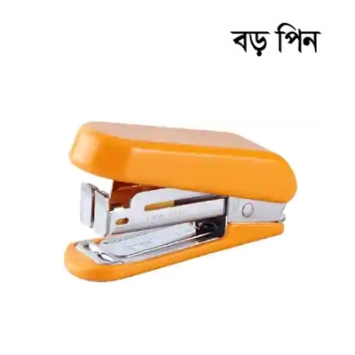 Picture of Kangaro Stapler Machine - Mini-45 - Multicolor