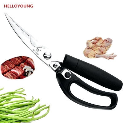 Picture of Stainless Steel Fish and Grill Cutter Scissor - Multicolor - Multicolor