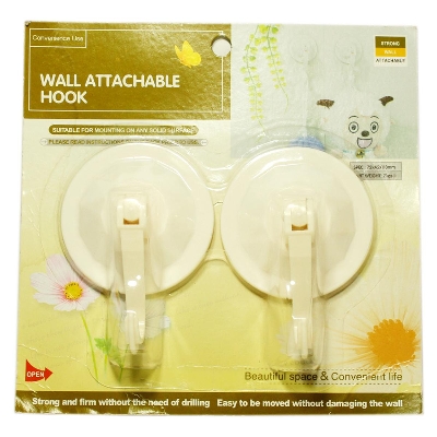 Picture of 2pcs / 1Set Wall Attachable Hook - White