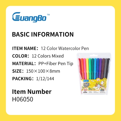 Picture of Indispensable - Refined Taste - Guangbo Water Colour Pen / Sign Pen - 12 Colour - Stationery & Craft - Fun To Have - Modern and Trendy - Multicolor