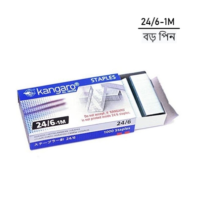 Picture of Kangaro Stapler Pin No 24/6-1M - 1 Box - Silver
