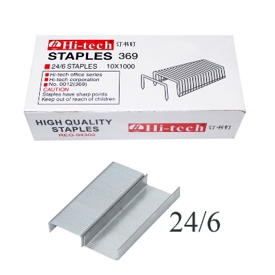 Picture of Newfangled - Urban Vibes - Hi-tech Stapler Pin No 24/6-1M - 1 Box - Stationery & Craft - Unrivaled in Genre - Modern and Trendy - Silver
