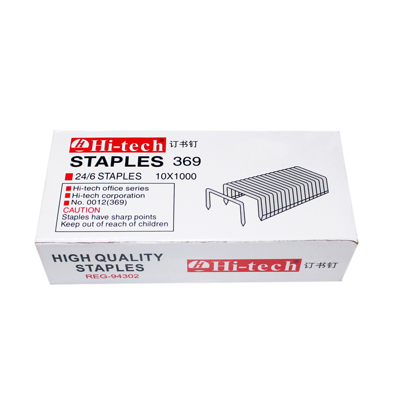Picture of Newfangled - Urban Vibes - Hi-tech Stapler Pin No 24/6-1M - 1 Box - Stationery & Craft - Unrivaled in Genre - Modern and Trendy - Silver