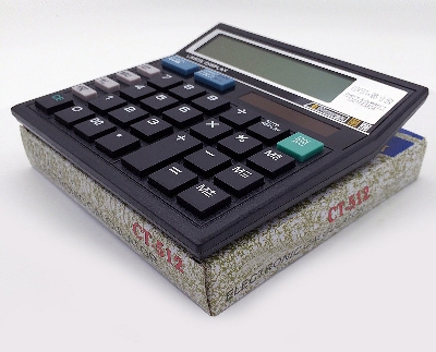 Picture of CT-512 Dual Power Check & Correct Calculator for Office, Shops and Student - Black