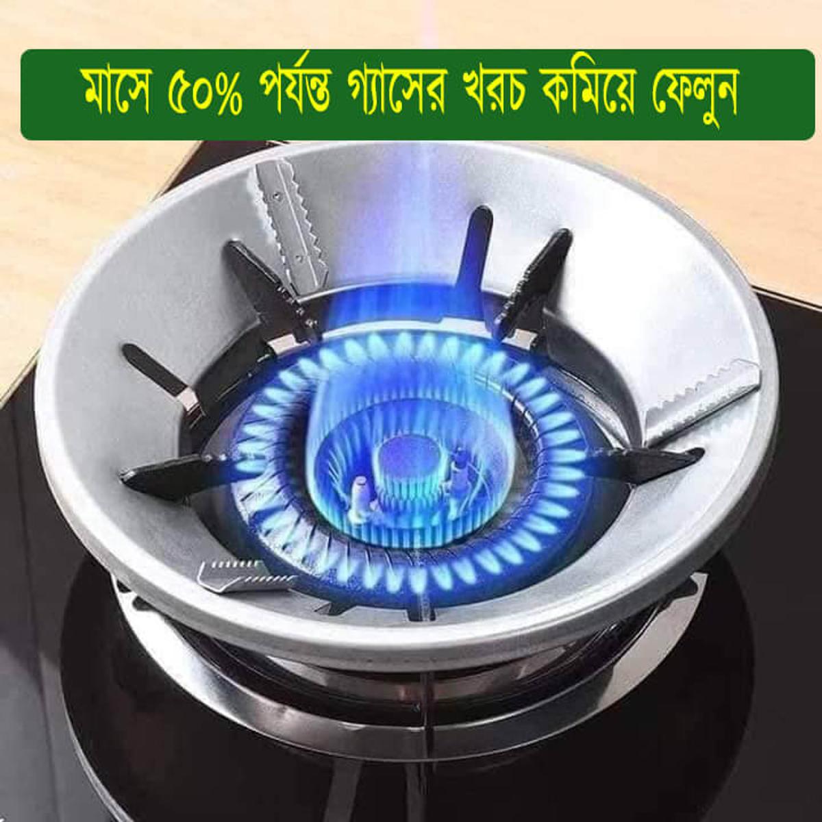 Picture of Gas Stove Torch Net Stainless Steel Gas Cooker Windproof Energy Saving Circle Cover Case Mesh - Silver