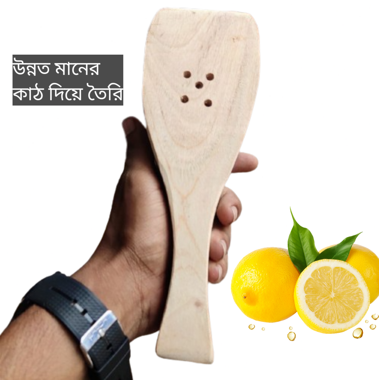 Picture of Wooden Lemon and Fruit Juice Squeezer for Home and Kitchen - Brown