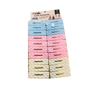 Picture of Multicolor Colorful Plastic Cloth Clip - 20pcs - Multicolor