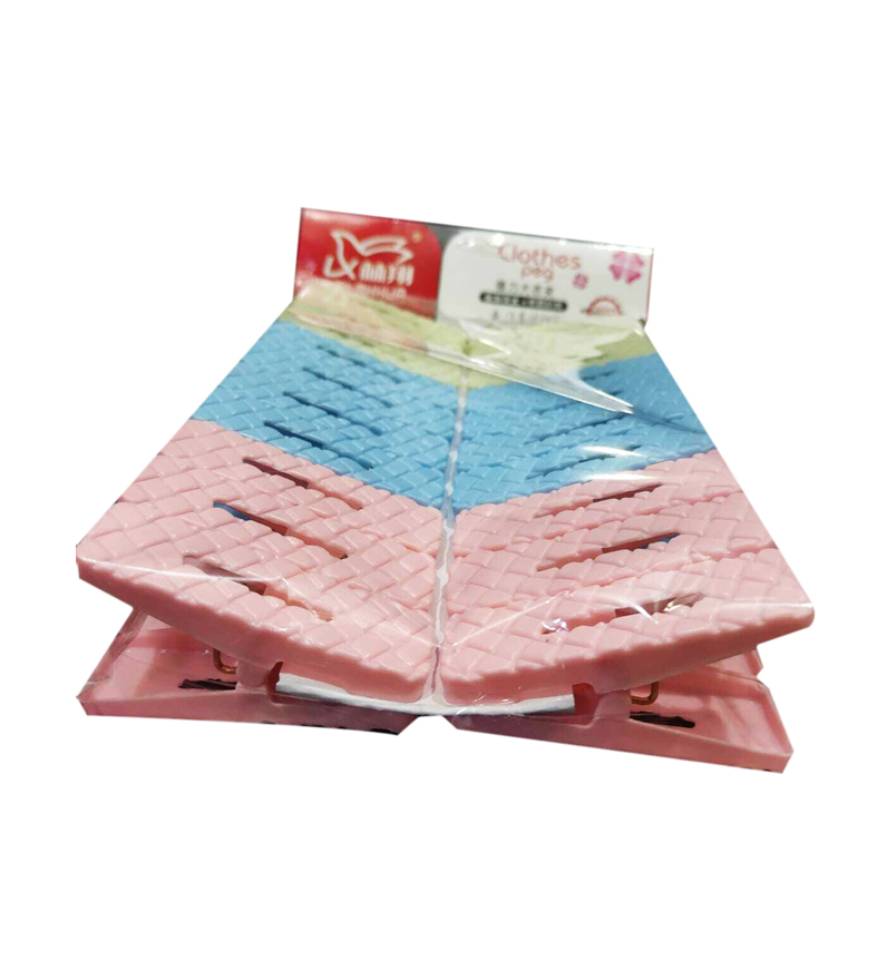 Picture of Multicolor Colorful Plastic Cloth Clip - 20pcs - Multicolor