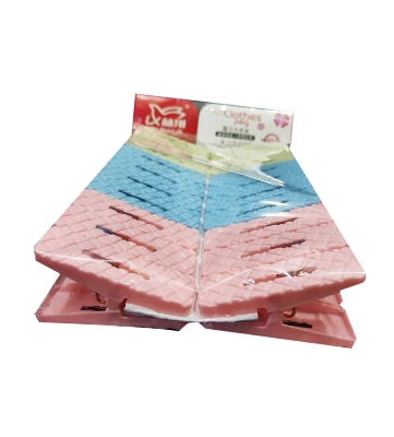 Picture of Multicolor Colorful Plastic Cloth Clip - 20pcs - Multicolor