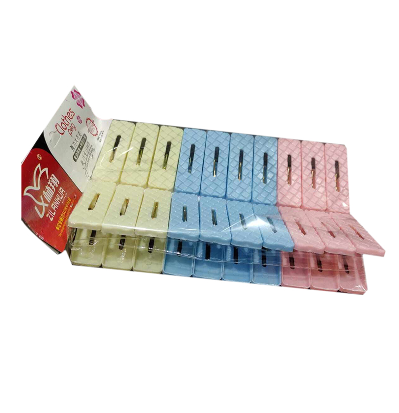 Picture of Multicolor Colorful Plastic Cloth Clip - 20pcs - Multicolor