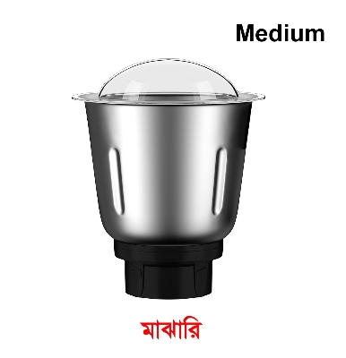 Picture of Medium - Stainless Steel Mixer Blender / Grinder Jar - 1pcs - Steel