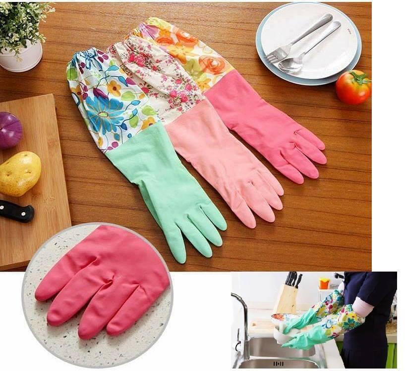 Picture of Multi-color Silicone Dish Washing Kitchen Full Hand Gloves - 2pcs Set - Multicolor
