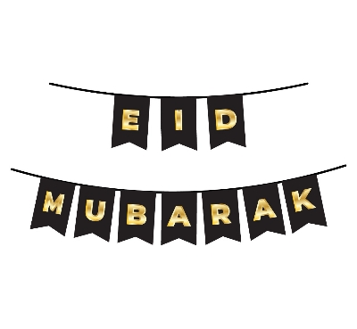 Picture of Black and Golden Eid Mubarak Card Banner For Housewarming Party - Multicolor