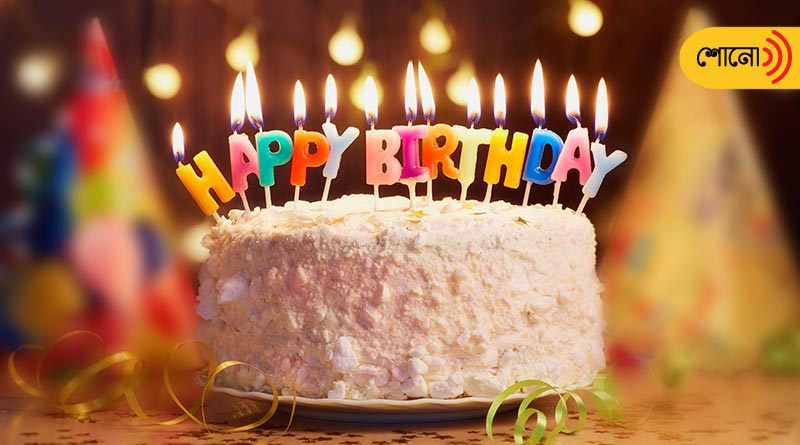 Picture of Happy Birthday Letter Candle For Birthday Cake Decoration - Multicolor