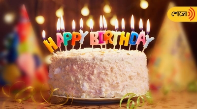 Picture of Happy Birthday Letter Candle For Birthday Cake Decoration - Multicolor